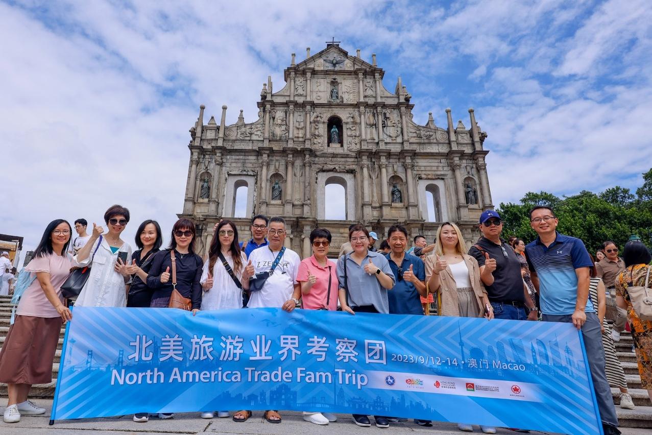 The North American trade delegates pay a familiarization visit in Macao
