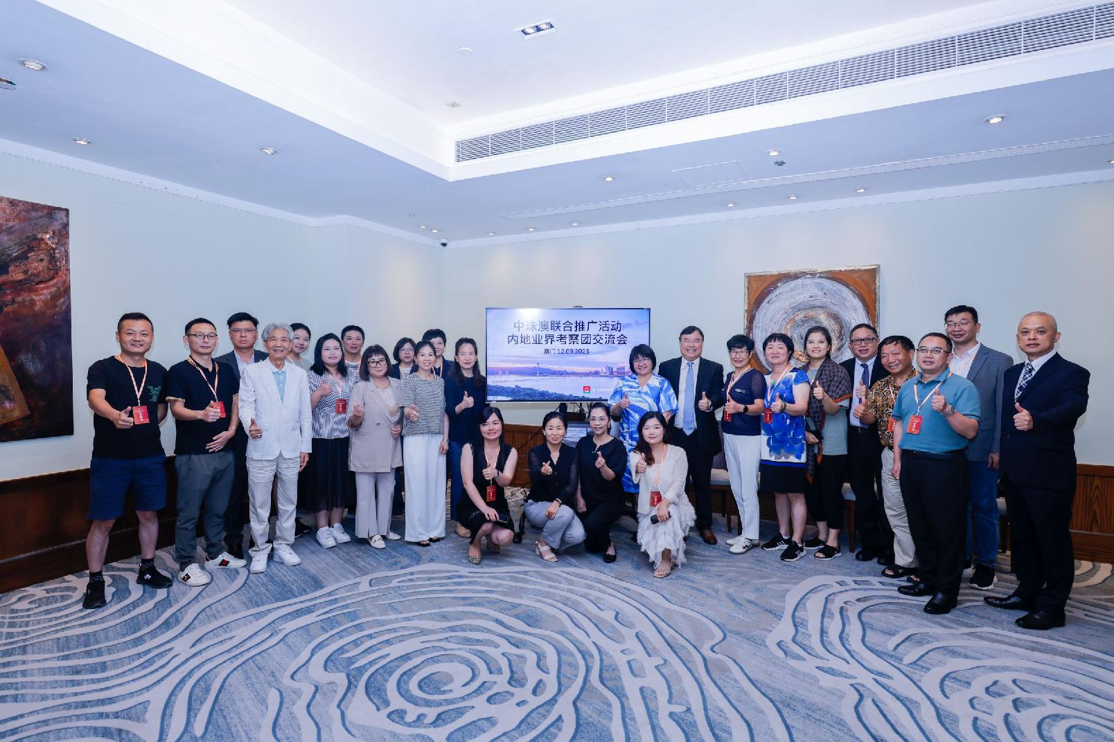 Turismo multi-destinos: Zhongshan, Zhuhai e Macau organizam visita de familiarização para operadores e promovem itinerários de ligação das três cidades em Changsha e Quanzhou para alargar fontes de visitantes