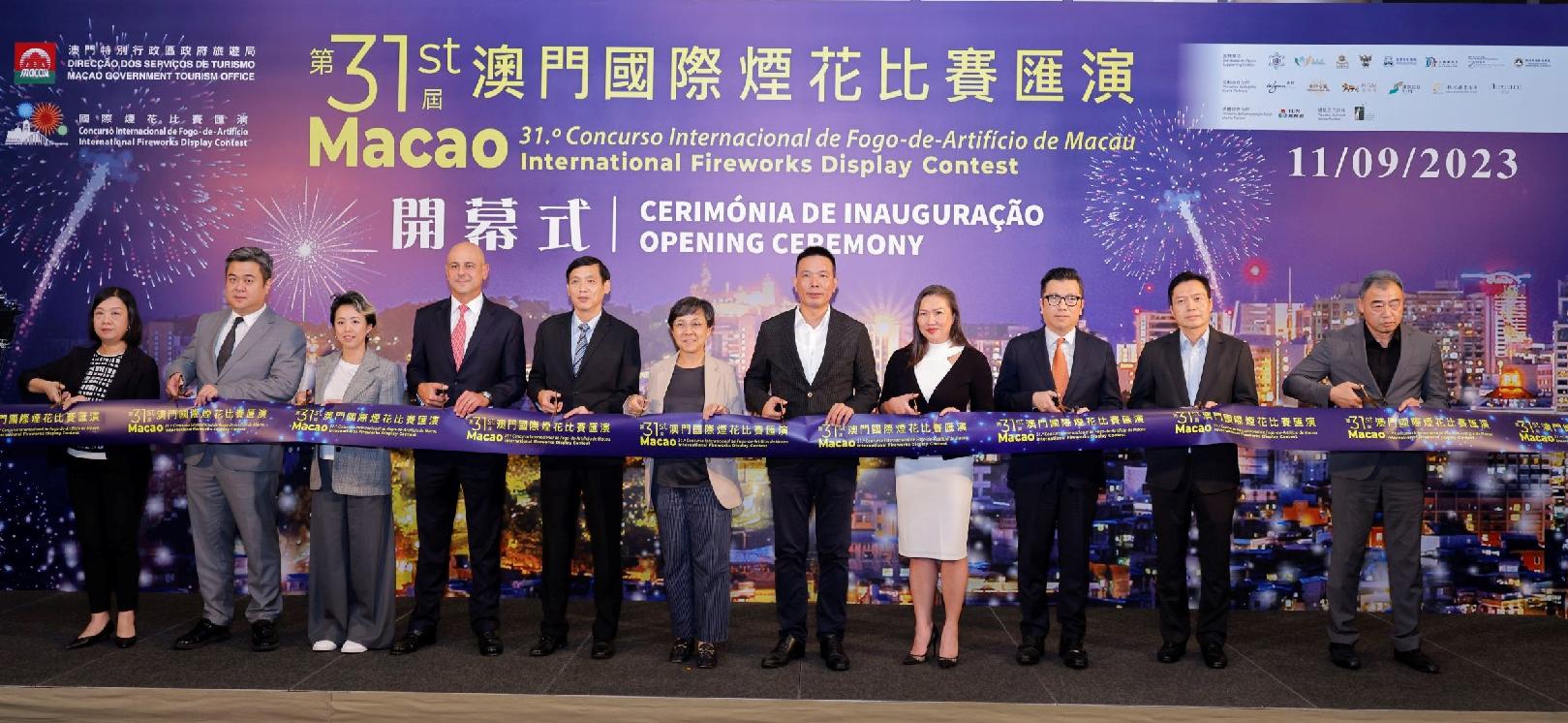 Guests officiate the opening ceremony for the 31st Macao International Fireworks Display Contest
