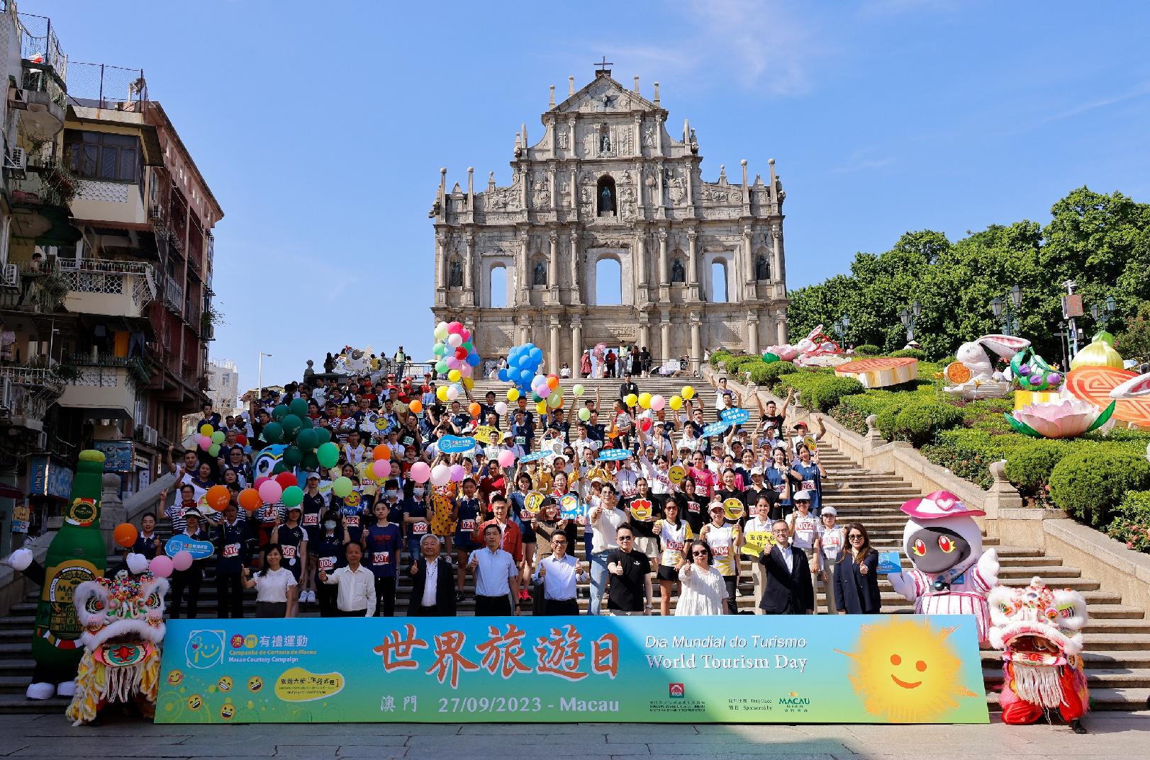 【Celebrate World Tourism Day together 】 MGTO organizes “Macao Courtesy Campaign ‧ Tray Race”