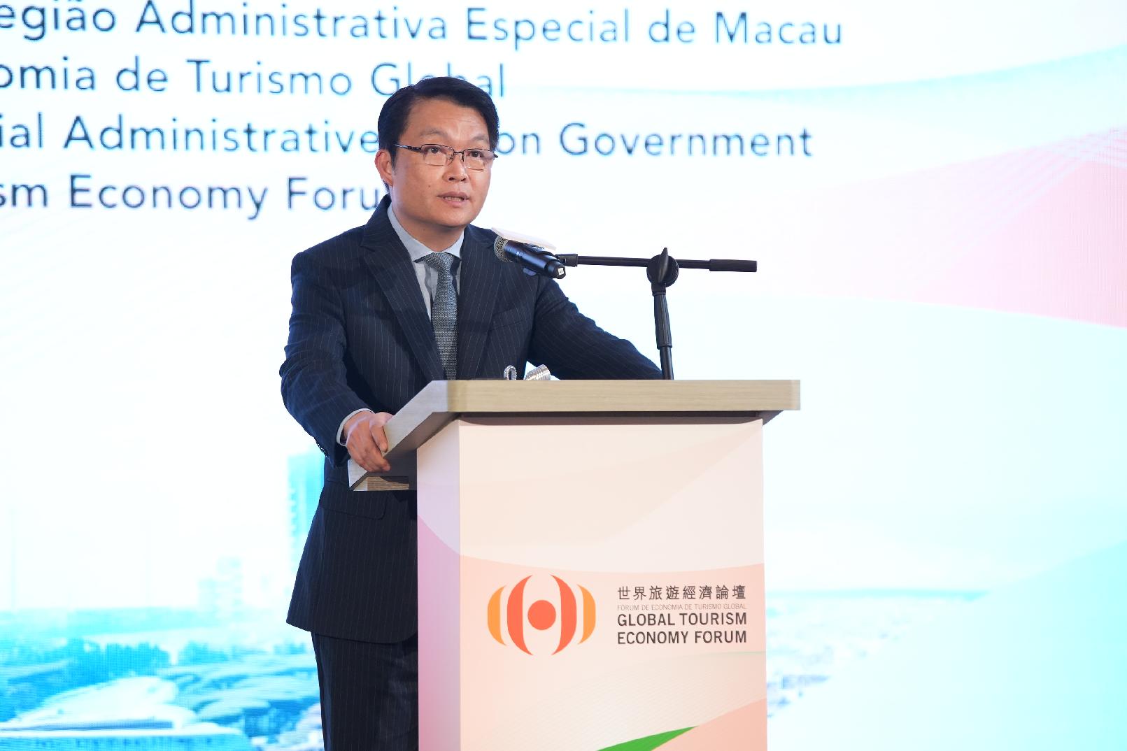 [Towards Sustainable Development] Industry leaders and specialists share insights and experiences on third day at 10th Global Tourism Economy Forum · Macao 2023 (Press Release of the Office of the Secretary for Economy and Finance)