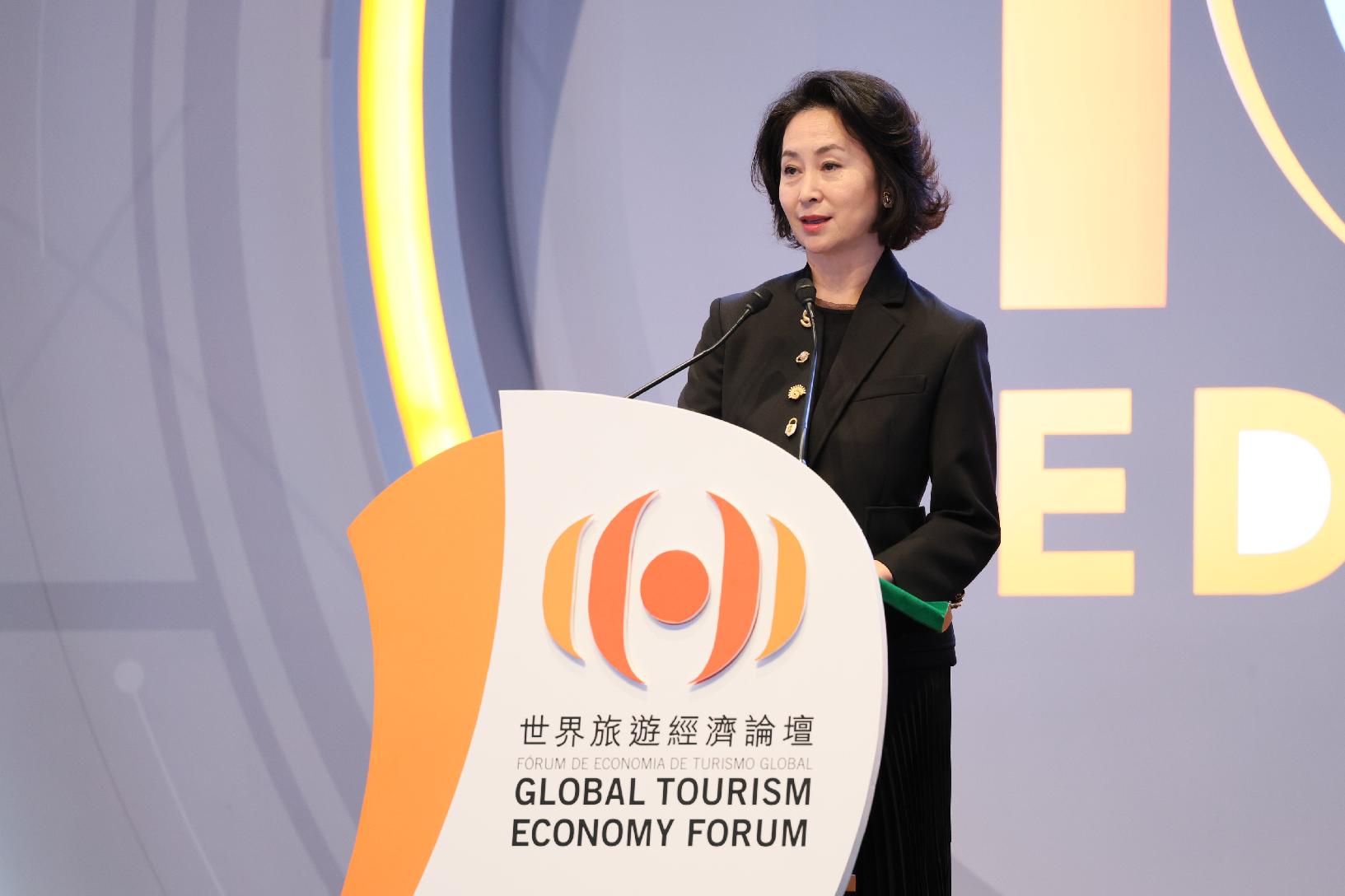 10.º Fórum de Economia de Turismo Global • Macau 2023 arranca oficialmente – Debates aprofundados sobre libertar o potencial do turismo (Nota de imprensa do Gabinete do Secretário para a Economia e Finanças)