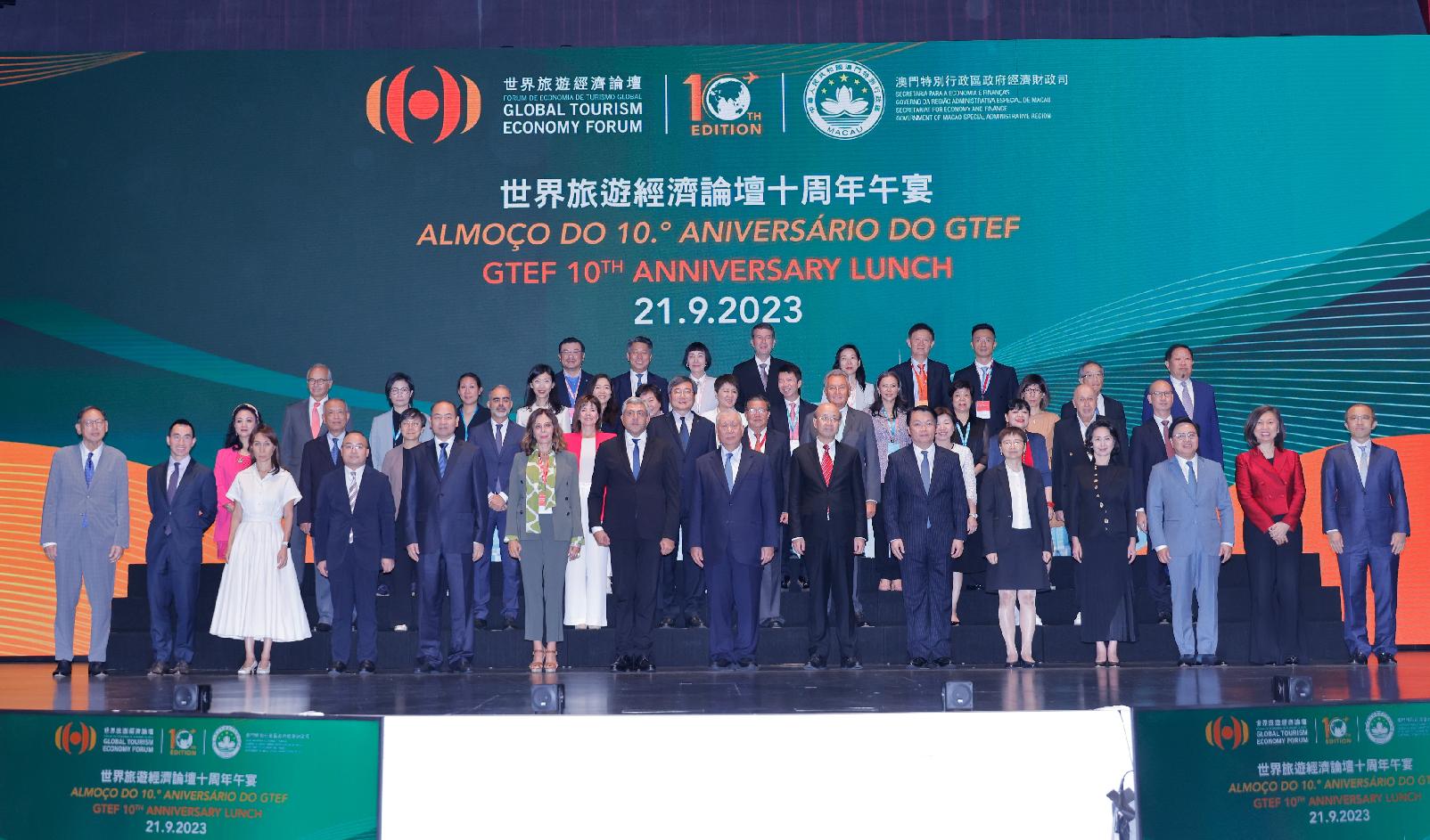 Global Tourism Economy Forum builds a platform for international exchange and cooperation and unites tourism stakeholders for innovative collaboration (Press Release of the Office of the Secretary for Economy and Finance)