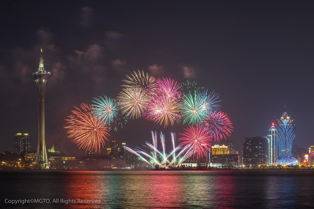 31st Macao International Fireworks Display Contest (stock photo)