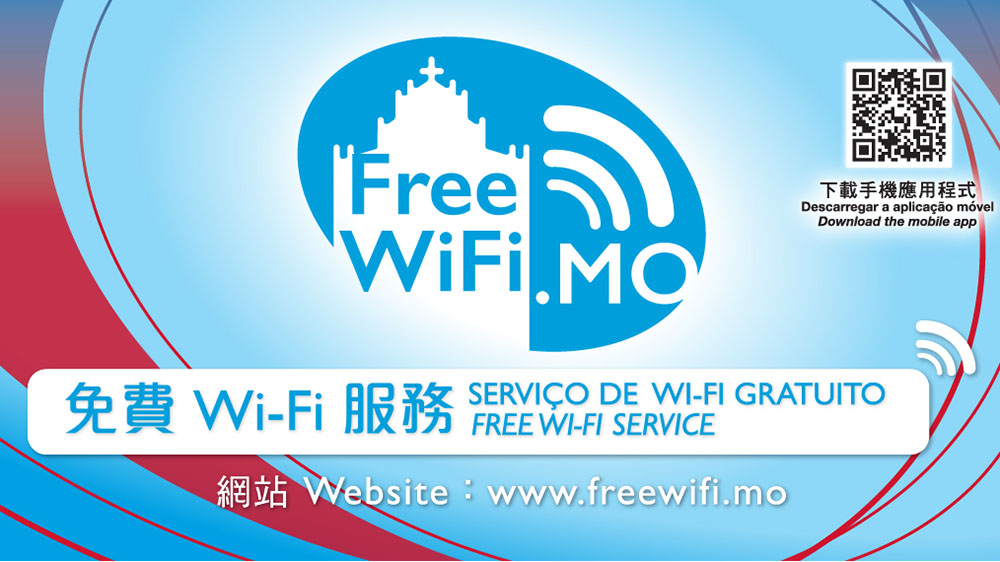 FreeWiFi.MO